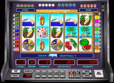 Ігровий автомат SlotOPol Deluxe в онлайн казино Україна